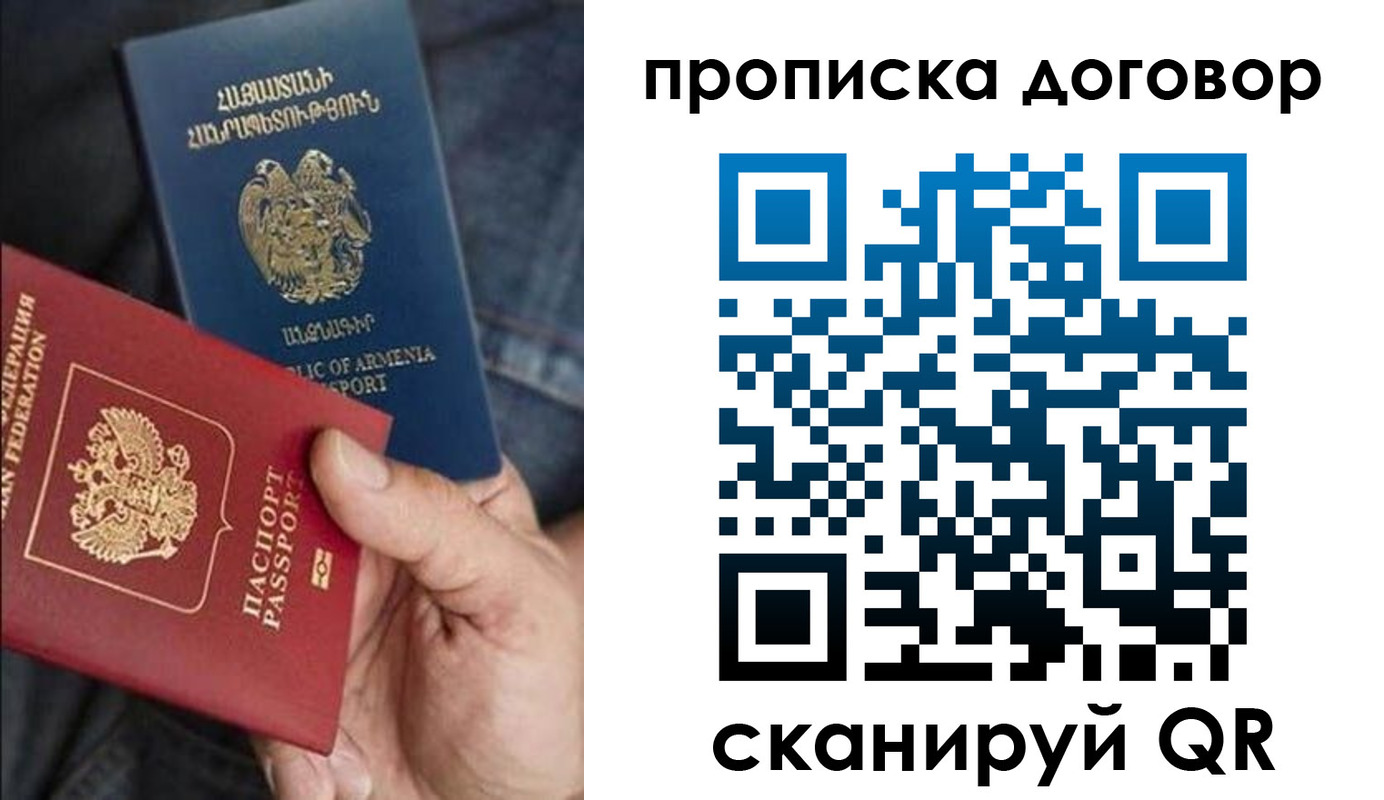 форма 3 в Знаменске